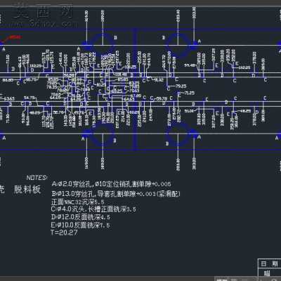 USB铁壳模具设计 CAD图纸