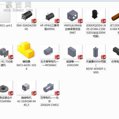 �ŷ�������Ｐ���ٻ���׼���� 3Dģ��