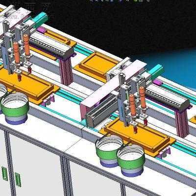 在线式锁螺丝机吹气式送螺丝结构 3D模型