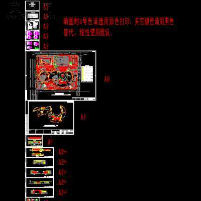 某公园景观照明改建全套施工图 CAD图纸