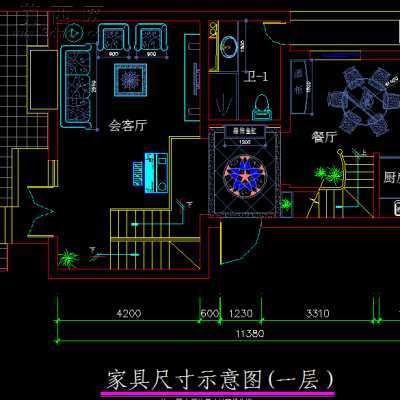 某公寓室内照明整体方案 CAD图纸