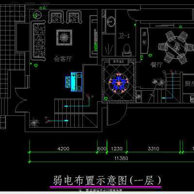 某公寓室内照明整体方案 CAD图纸