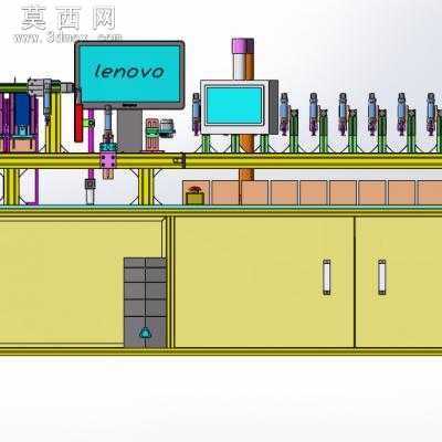 纸袋分页包装一体机纸袋包装类产品分拣包装一体设备 3D模型