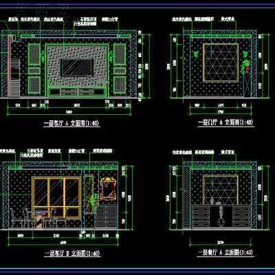 三层别墅室内装饰设计方案-300平66张CAD图+3D模型1个 3D模型,MAX