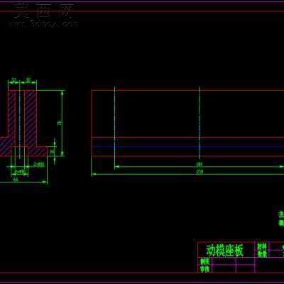 注塑模具毕业设计:洗面奶瓶盖注射模设计含全套CAD图纸 CAD图纸