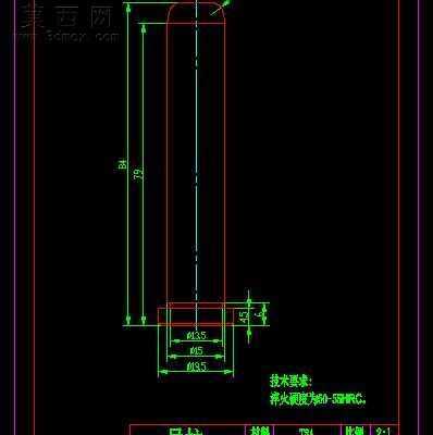 注塑模具毕业设计:洗面奶瓶盖注射模设计含全套CAD图纸 CAD图纸