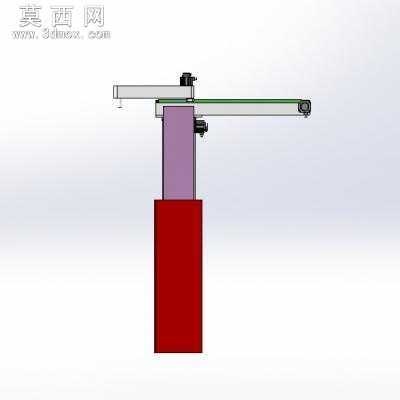 四轴机械手 3D模型