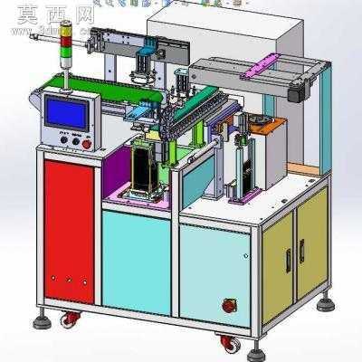钢片胶条非标自动组装机 3D模型
