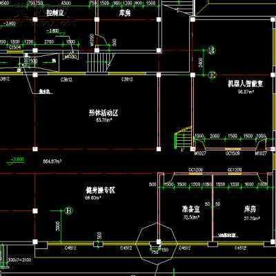 青少年活动中心建筑施工图 CAD图纸