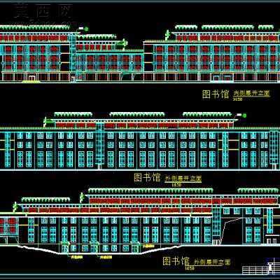 某大学图书馆工程五层局部四层建筑施工图-18800平17张CAD图 CAD图纸