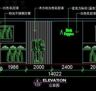 五套服装专卖店设计方案80-260平38张 CAD图纸