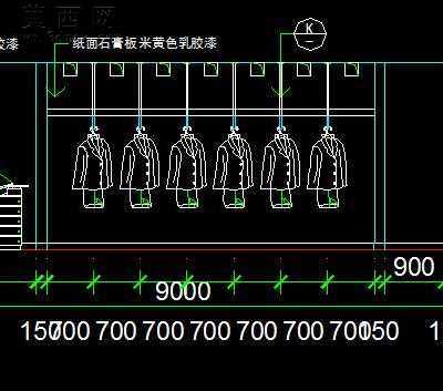 五套服装专卖店设计方案80-260平38张 CAD图纸