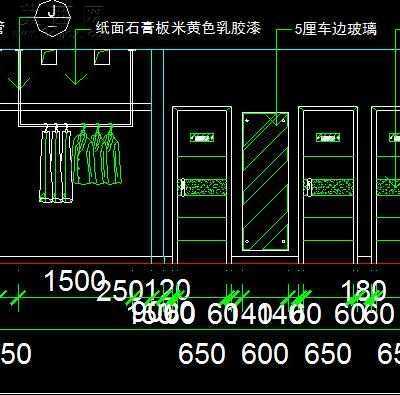 五套服装专卖店设计方案80-260平38张 CAD图纸