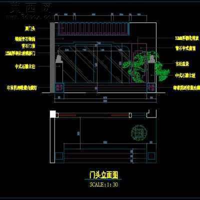 ĳ��¥װ��ʩ��ͼ-3��680ƽ93�� CADͼֽ