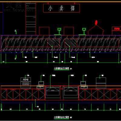 某商业中心电影城装饰施工图-约3400平7个影厅24张 CAD图纸