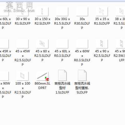 X铝型材标准件库 3D模型