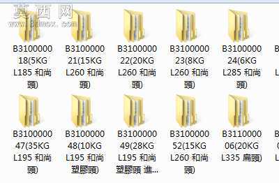 气压弹簧,油压杆39种规格标准件库 3D模型