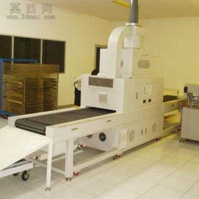 紫外线固化机设备 3D模型设计,