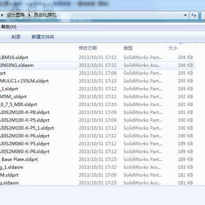 自动化焊机上下料、传送、焊接自动化一体机 3D模型