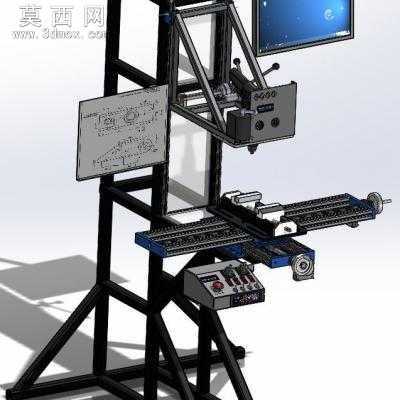 DIY��ʽϳ�� 3Dģ��