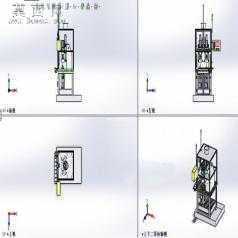两轴测试机汽车传动轴扭转测试机 3D模型