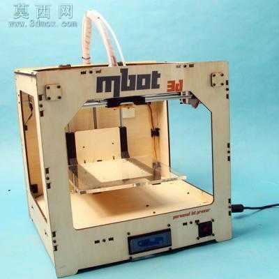 3D打印机固件、主板电路图、接线图 3D模型
