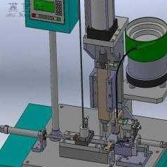 自动叠铆机 SW设计 3D模型