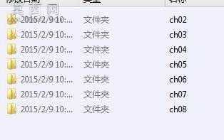 UG钣金设计全套教程及其模型 视频教程