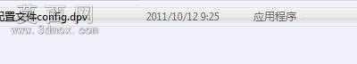 UG钣金设计全套教程及其模型 视频教程