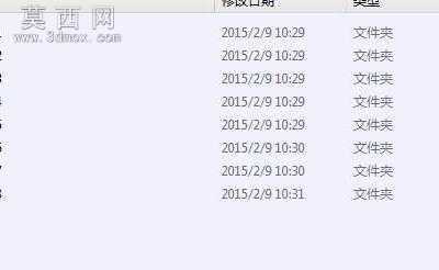 UG钣金设计全套教程及其模型 视频教程