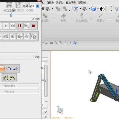 UG自学教程 视频教程设计,