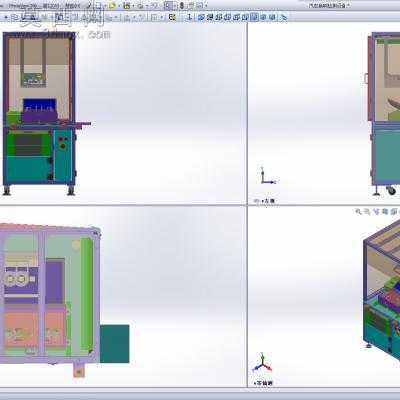 汽车音响检测设备 3D模型