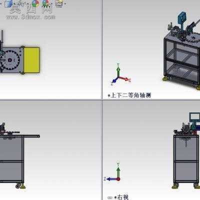 五金线材自动焊锡机焊线机 3D模型