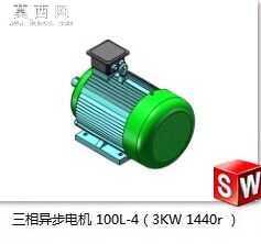 �����첽�綯�� 3Dģ
