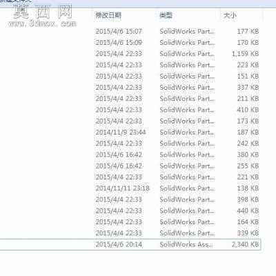 单端面机械密封 3D模型