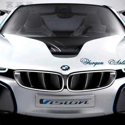 BMW宝马概念车3D图纸 3D模型