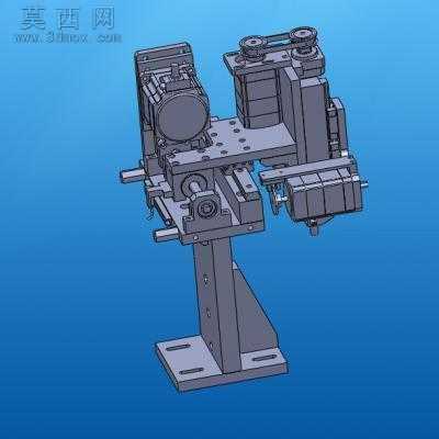 三轴移动平台 3D模型