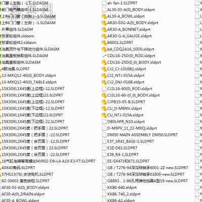 PCB���๤���Զ����ϻ� 3Dģ��