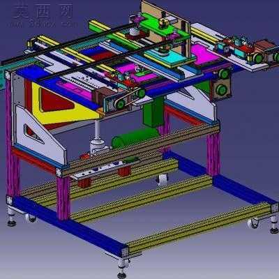 ����ϵͳ 3Dģ��