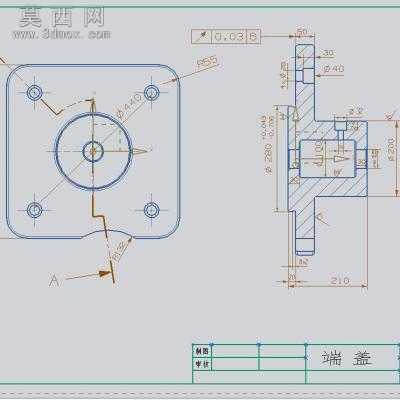 端盖夹具 3D模型