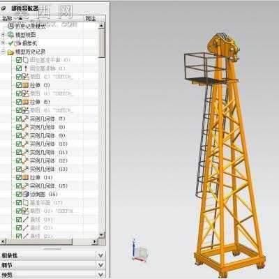 塔式起重机 3D模型