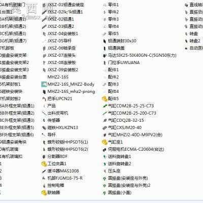 全自动医药配件装配机气嘴组装机 3D模型