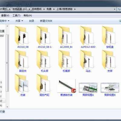 差速链输送线 3D模型