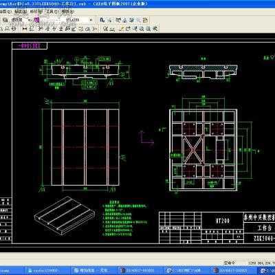 5040CNC���ص�̻�ȫ
