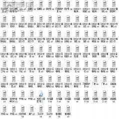 5040CNC数控雕刻机全套图纸 CAD图纸
