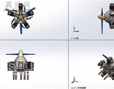 小型飞机发动机 3D模型