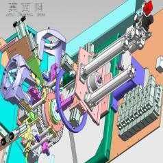 定子工装夹具UG设计 3D模型