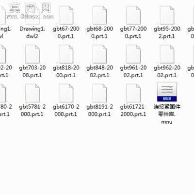 连接紧固件PROE标准零件库 3D模型
