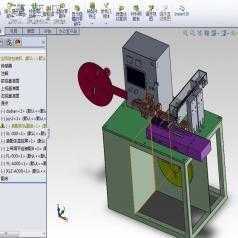 全自动包装机SW设计 3D模型