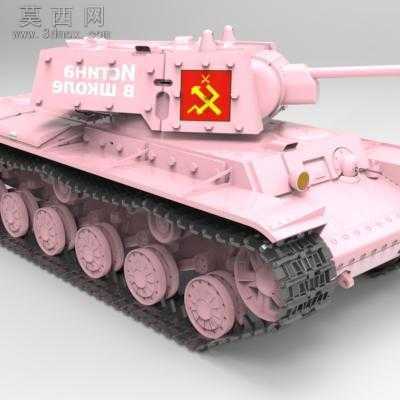 KV-1����̹�˸���װ��